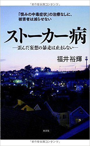 クリックすると新しいウィンドウで開きます