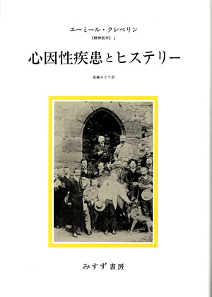 クリックすると新しいウィンドウで開きます