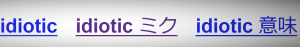 スクリーンショット (1441)