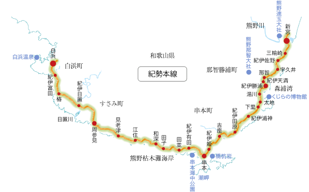 クリックすると新しいウィンドウで開きます