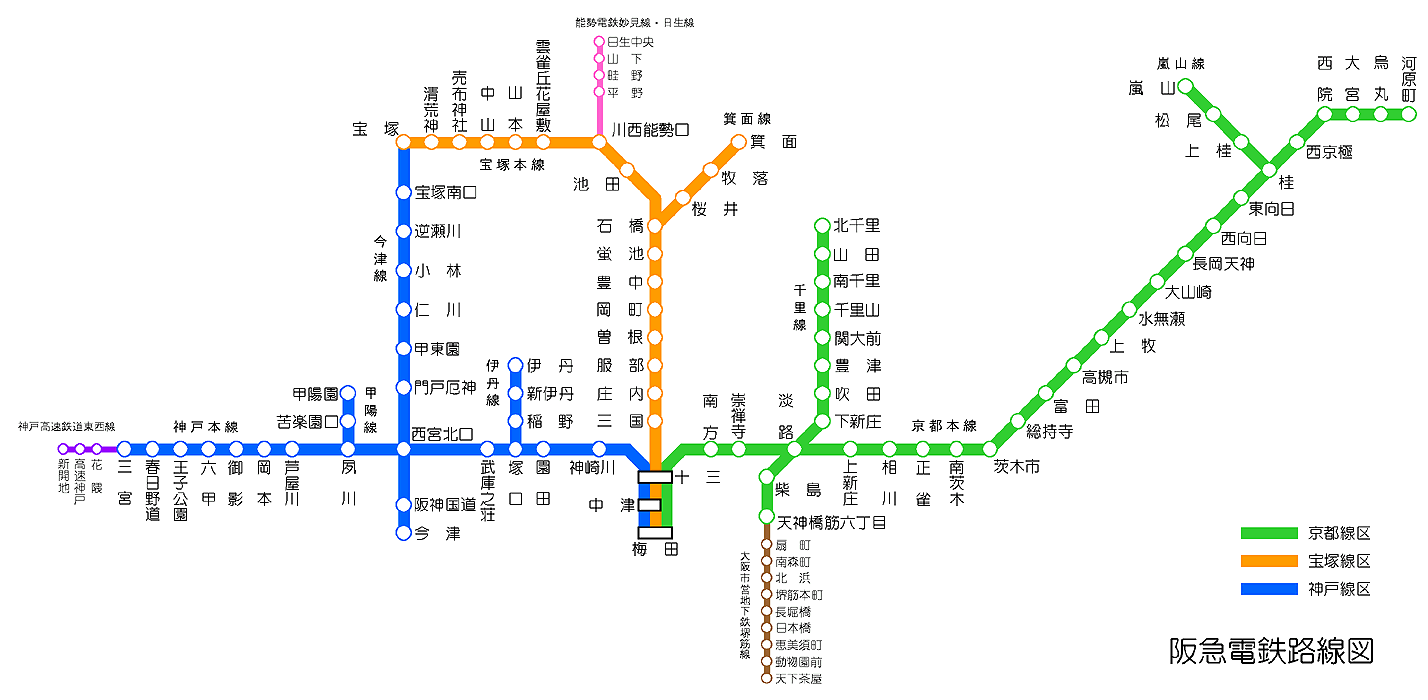 クリックすると新しいウィンドウで開きます