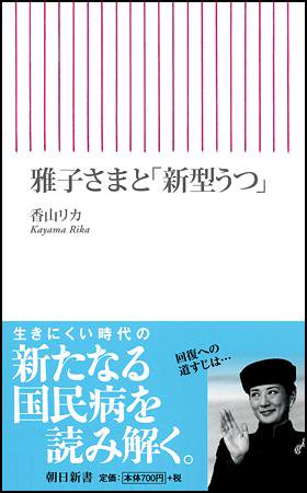 クリックすると新しいウィンドウで開きます