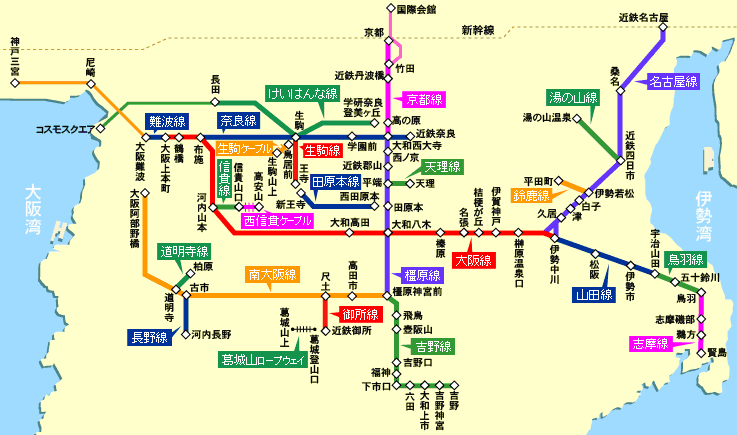 クリックすると新しいウィンドウで開きます