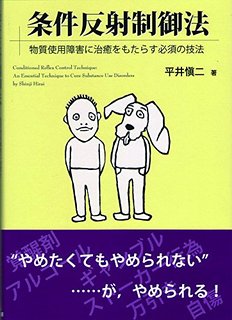 クリックすると新しいウィンドウで開きます