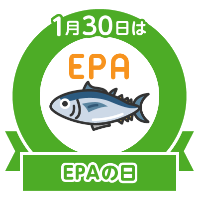 あなたもスタンプをGETしよう