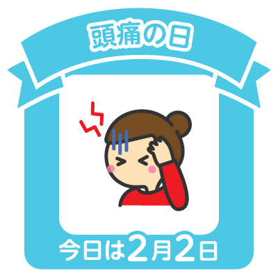 あなたもスタンプをGETしよう